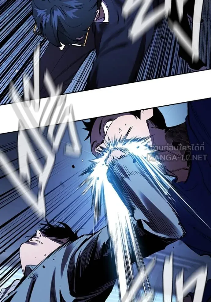 The Great War Chap 28 - Next Chap 29