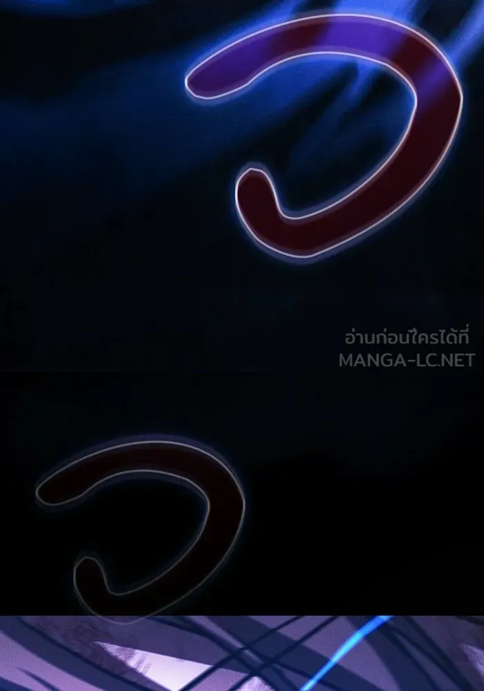 Academy’s Genius Swordmaster – นักดาบอัจฉริยะจากอะคาเดมี Chap 118 - Next Chap 119