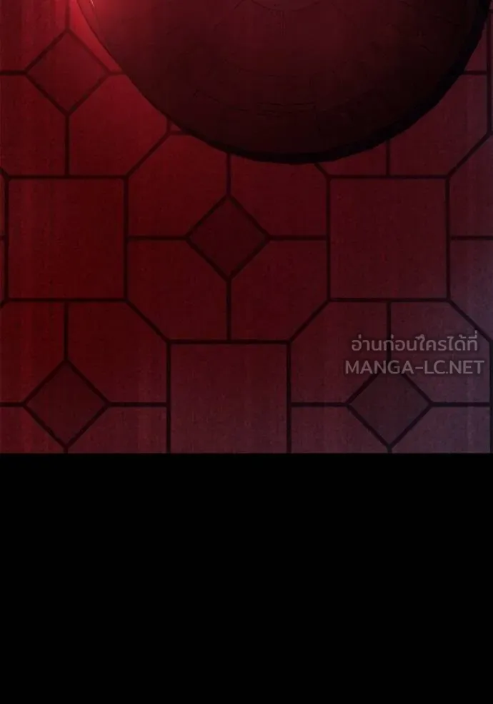 Superhuman Battlefield Chap 136 - Next Chap 137