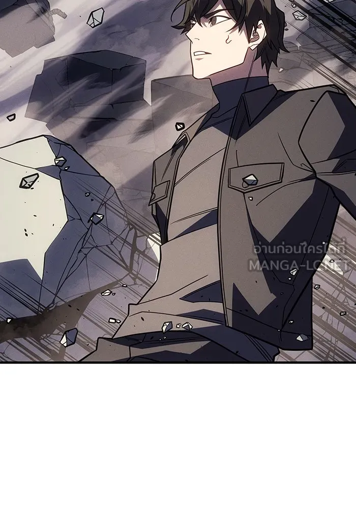 Regressing With the King’s Power – เกิดใหม่พร้อมพลังแห่งราชัน Chap 56 - Next Chap 57