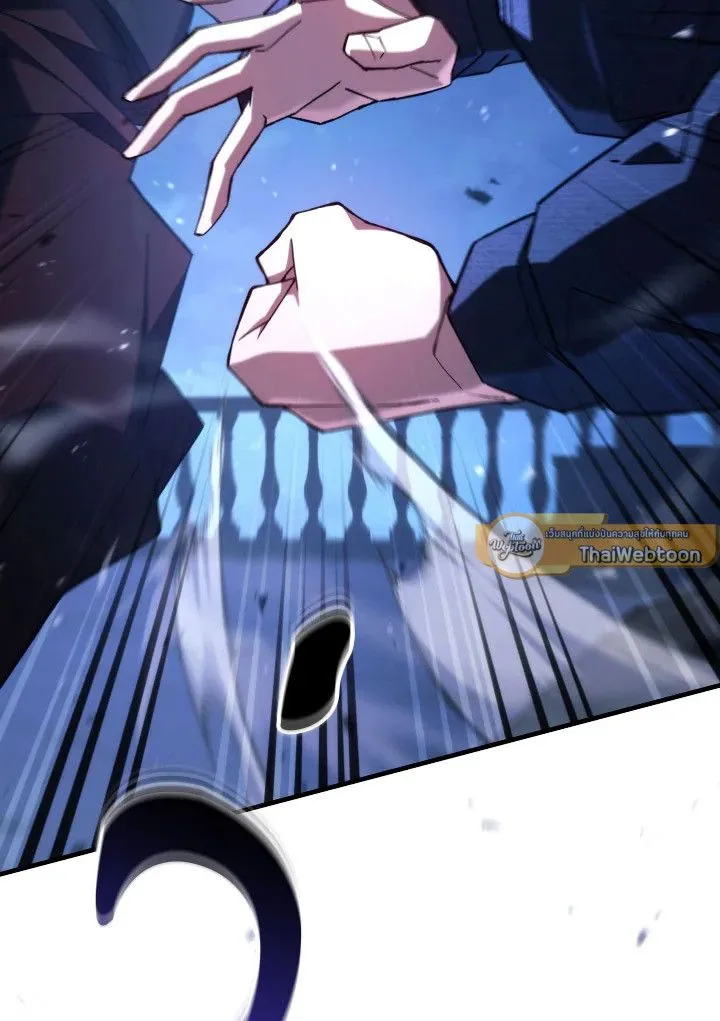 The Hero Returns Chap 93 - Next Chap 94