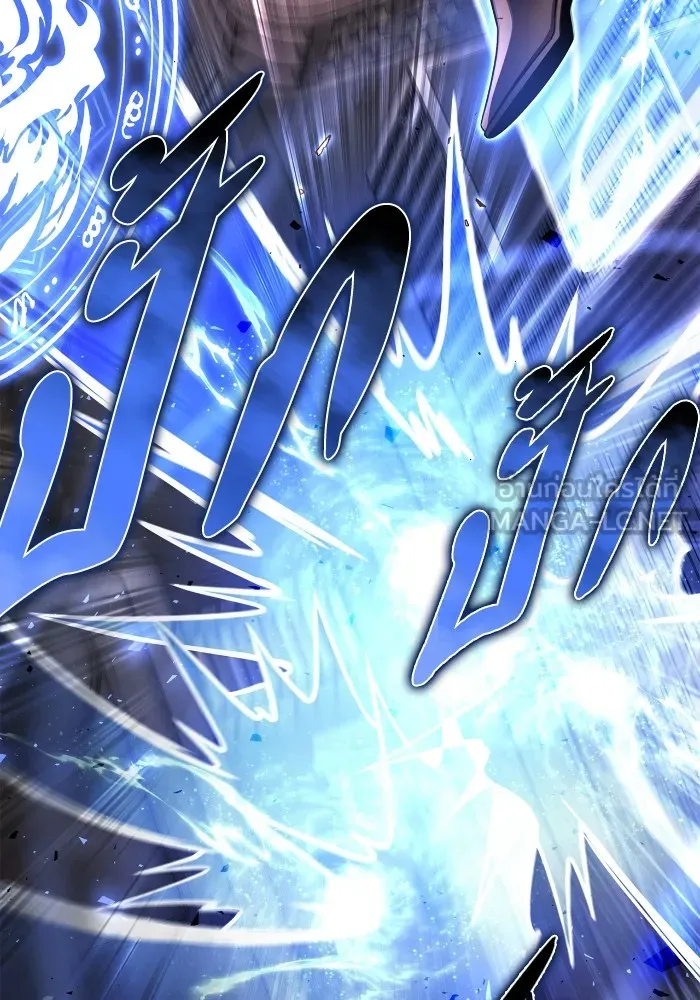 Superhuman Battlefield Chap 102 - Next Chap 103