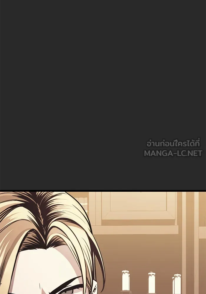 I Obtained a Mythic Item – พลิกชะตาคว้าไอเทมระดับเทพ Chap 109 - Next Chap 110