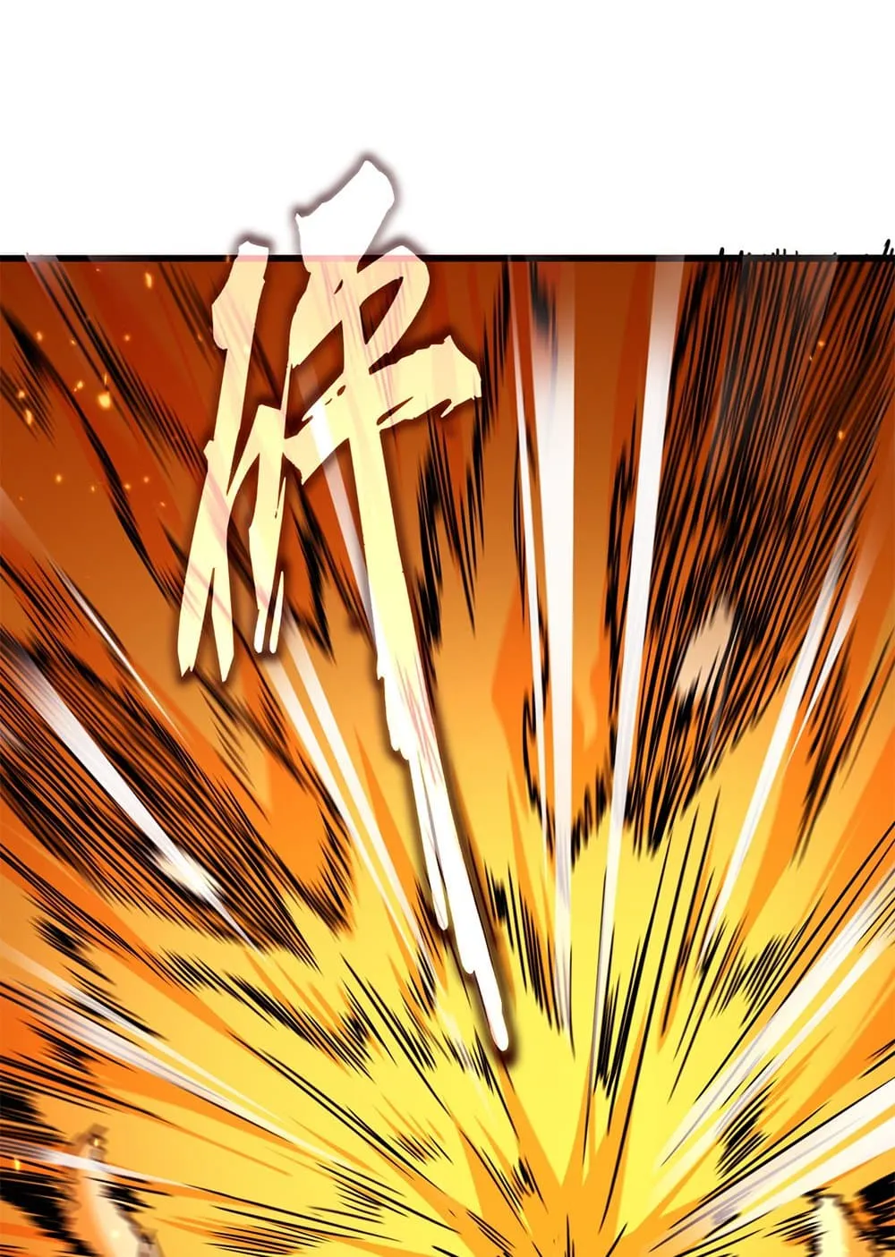 Magic Emperor Chap 772 - Next Chap 773