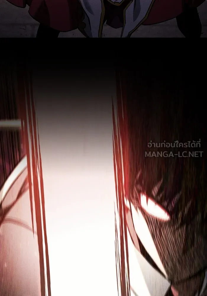 Academy’s Genius Swordmaster – นักดาบอัจฉริยะจากอะคาเดมี Chap 83 - Next Chap 84