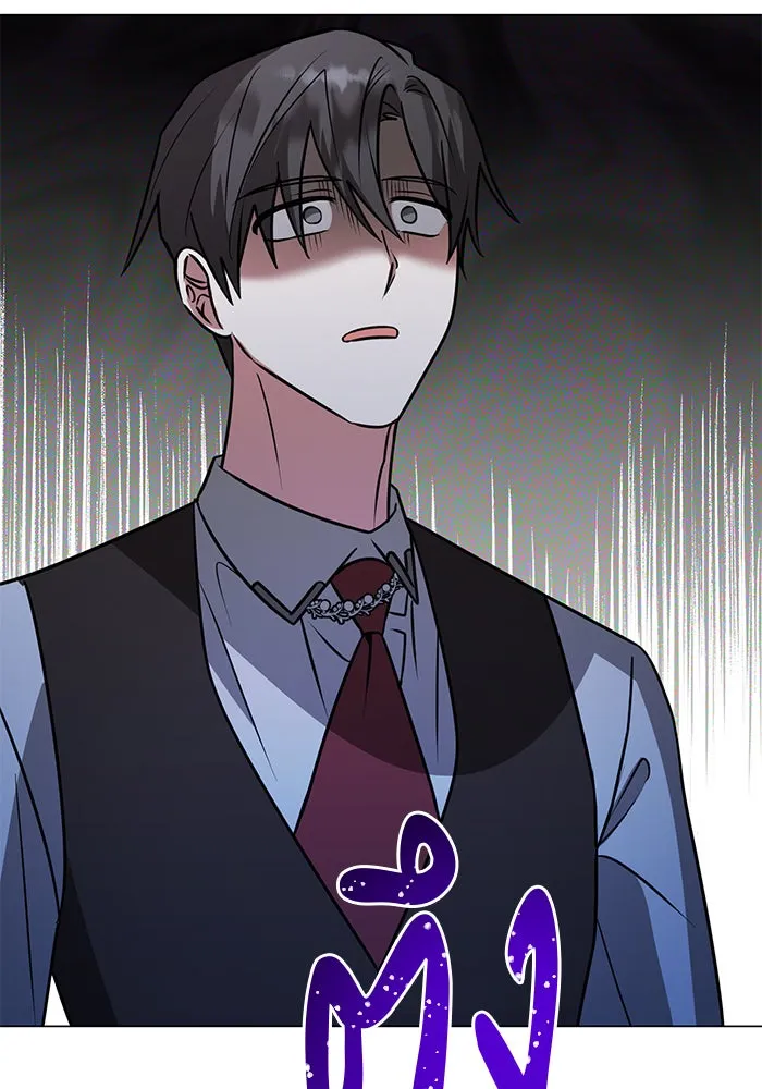 The Academy Is Doomed Chap 67 - Next Chap 68