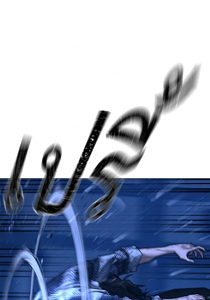 Reality Quest Chap 165 - Next Chap 166