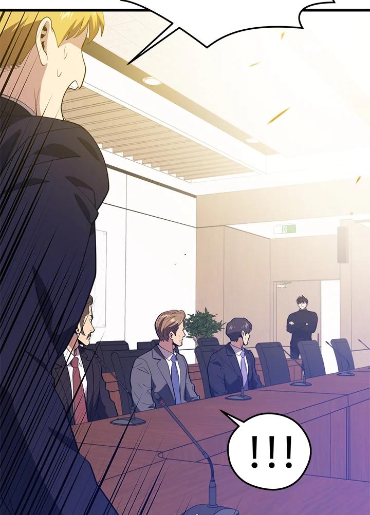Seoul Station’s Necromancer Chap 93 - Next Chap 94