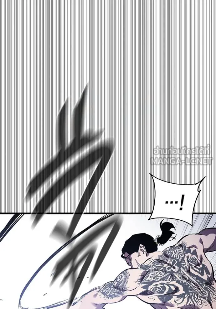 The Great War Chap 30 - Next Chap 31