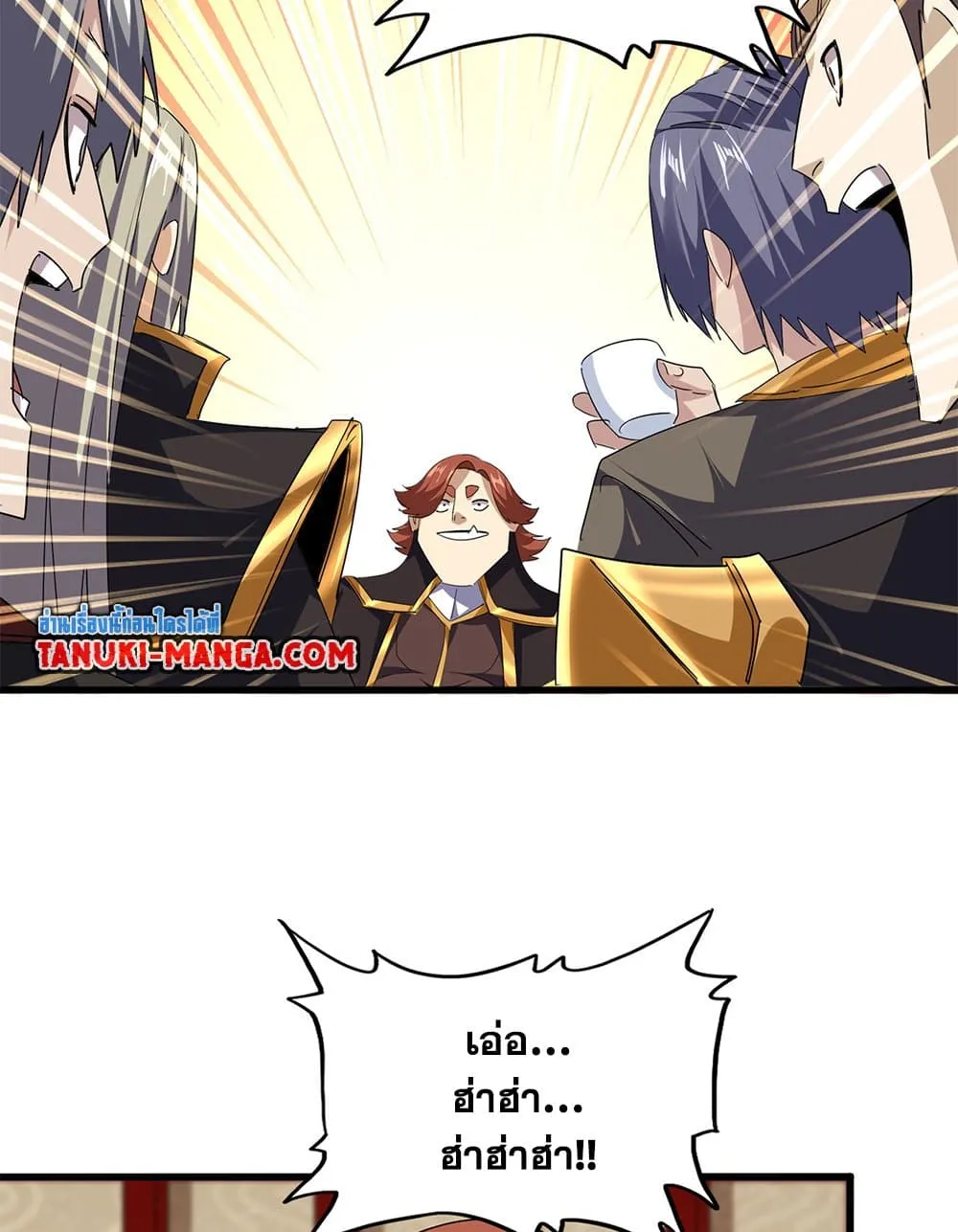 Magic Emperor Chap 749 - Next Chap 750