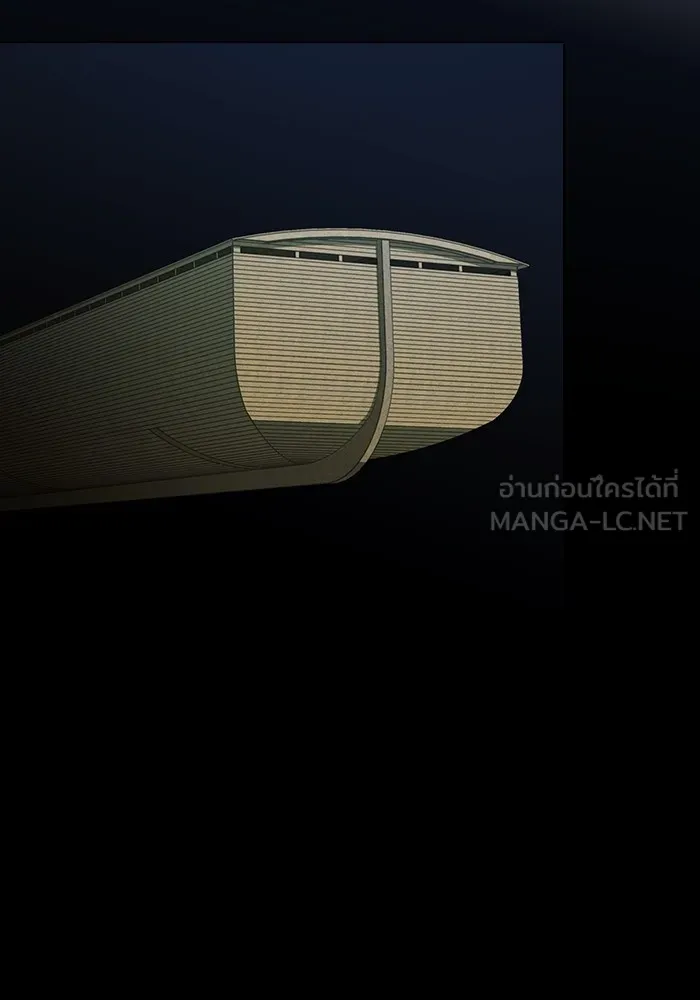 The Tutorial Tower of the Advanced Player – ผู้เล่นขั้นเทพแห่งหอคอยฝึกสอน Chap 145 - Next Chap 146