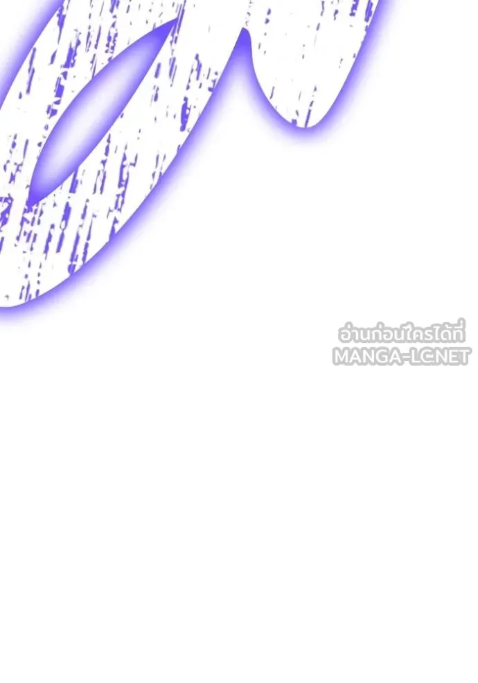 Superhuman Battlefield Chap 146 - Next Chap 147