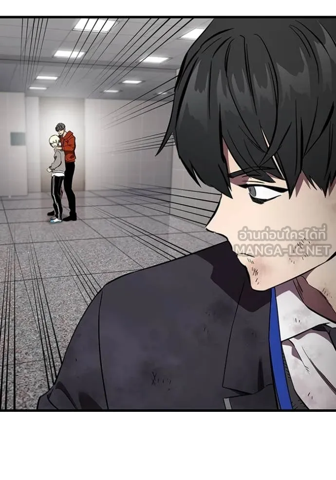 The Great War Chap 46 - Next Chap 47