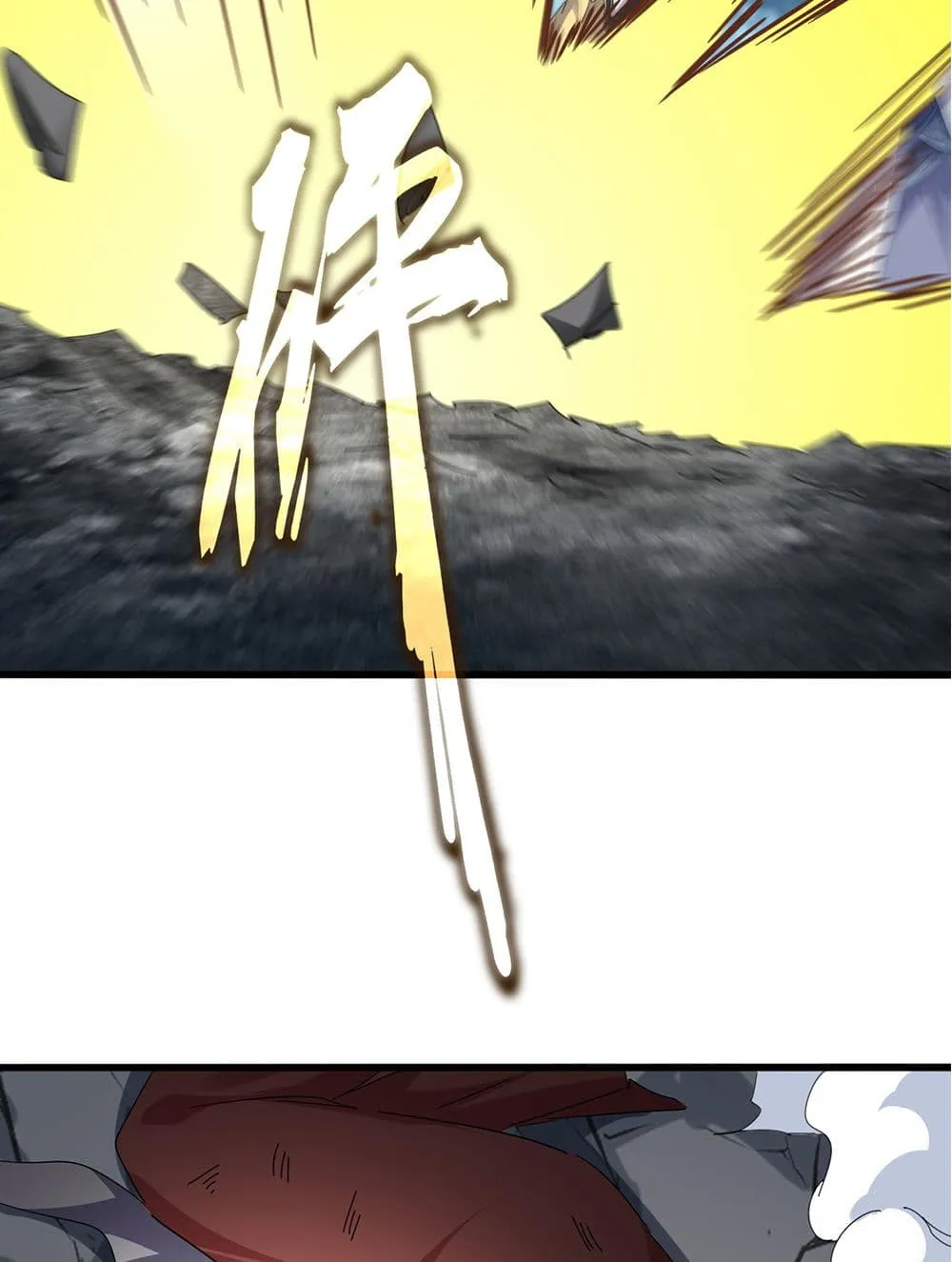 Magic Emperor Chap 752 - Next Chap 753