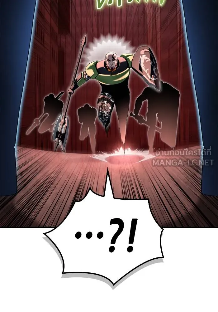 Superhuman Battlefield Chap 105 - Next Chap 106