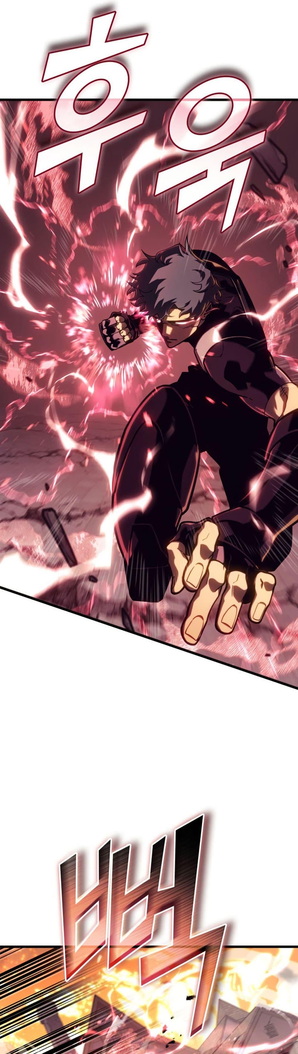 Return of the SSS-Class Ranker Chap 189 - Next Chap 190