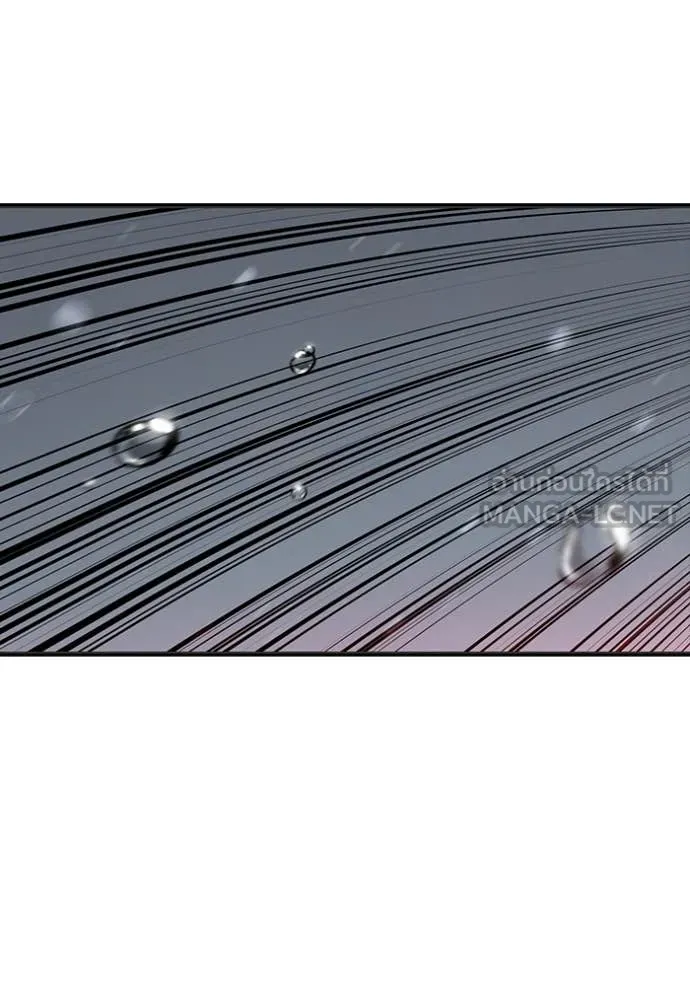 The Great War Chap 60 - Next Chap 61