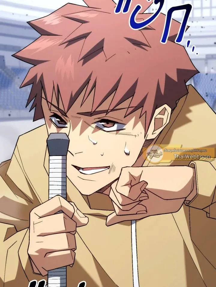 The Hero Returns Chap 101 - Next Chap 102