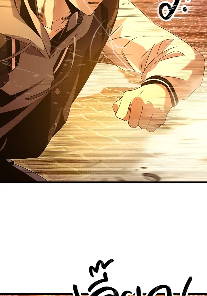 I Obtained a Mythic Item – พลิกชะตาคว้าไอเทมระดับเทพ Chap 47 - Next Chap 48