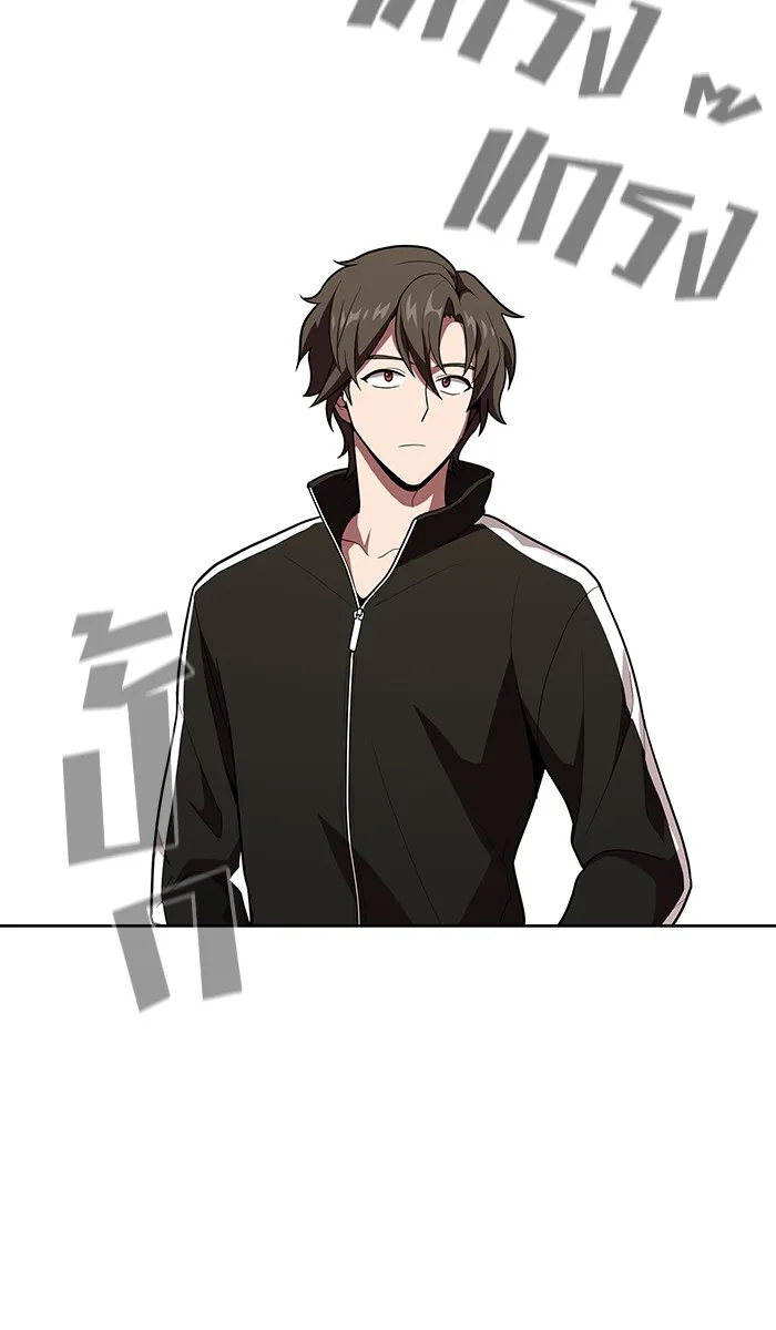 The Tutorial Tower of the Advanced Player – ผู้เล่นขั้นเทพแห่งหอคอยฝึกสอน Chap 21 - Next Chap 22