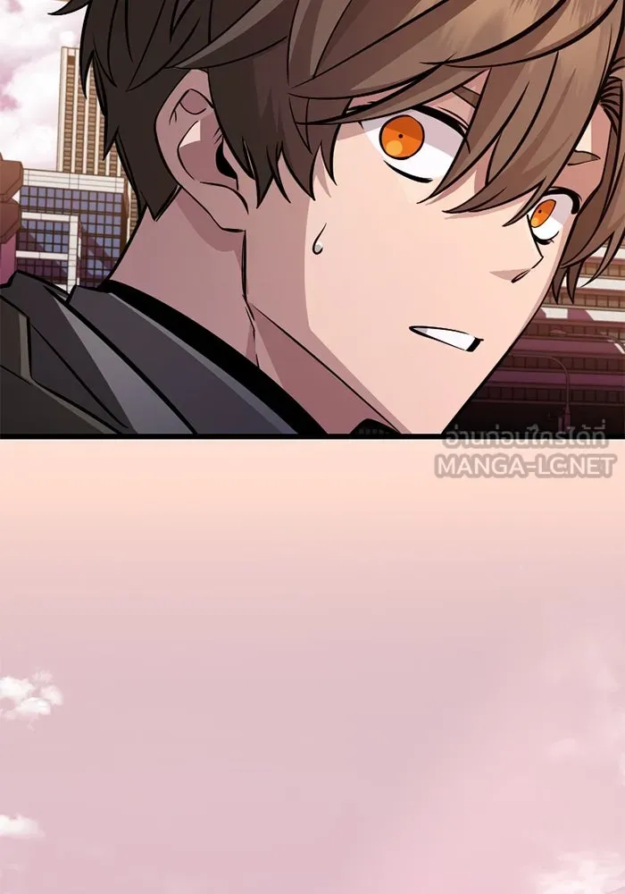 I Obtained a Mythic Item – พลิกชะตาคว้าไอเทมระดับเทพ Chap 112 - Next Chap 113