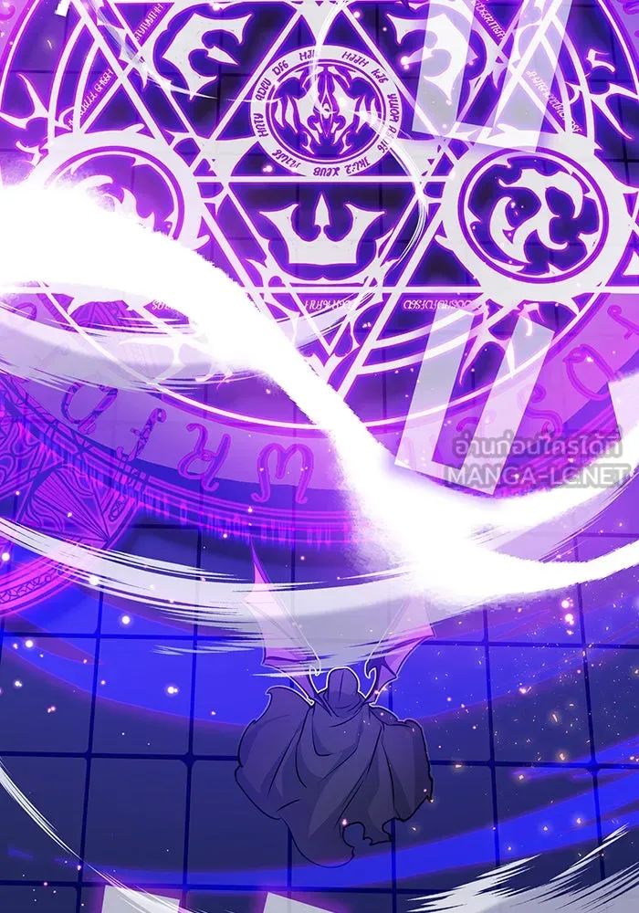 The Dark Magician Transmigrates After 66666 Years – จอมเวทเกิดใหม่ในรอบ 66666 ปี Chap 25 - Next Chap 26