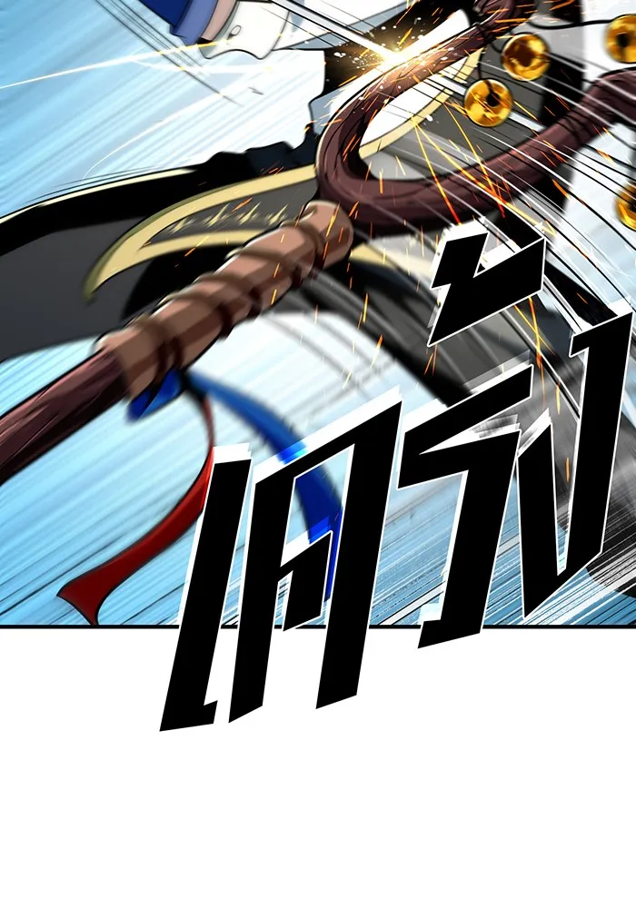 The Dark Magician Transmigrates After 66666 Years – จอมเวทเกิดใหม่ในรอบ 66666 ปี Chap 126 - Next Chap 127