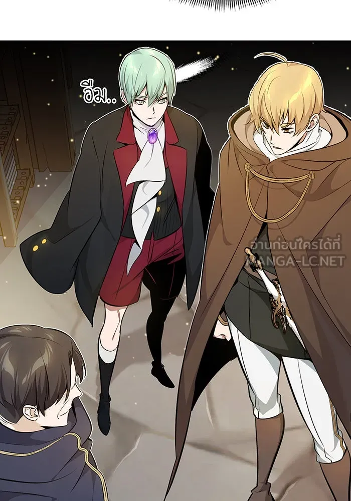 The Dark Magician Transmigrates After 66666 Years – จอมเวทเกิดใหม่ในรอบ 66666 ปี Chap 19 - Next Chap 20