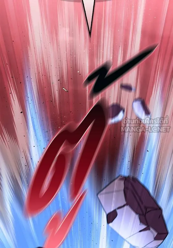 Superhuman Battlefield Chap 104 - Next Chap 105