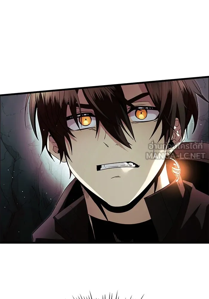 I Obtained a Mythic Item – พลิกชะตาคว้าไอเทมระดับเทพ Chap 59 - Next Chap 60