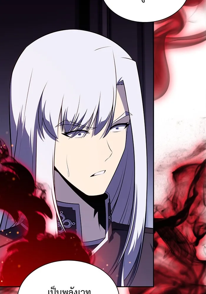 The Regressed Son of a Duke is an Assassin – ลูกชายคนเล็กของดยุกคือมือสังหาร Chap 39 - Next Chap 40