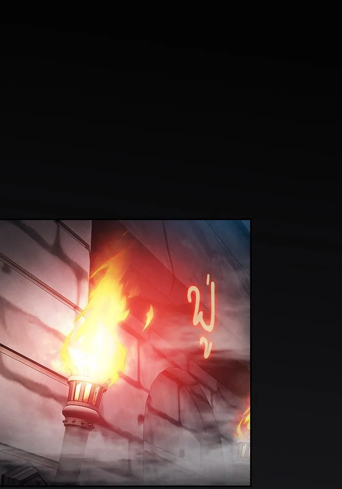 Academy’s Genius Swordmaster – นักดาบอัจฉริยะจากอะคาเดมี Chap 29 - Next Chap 30