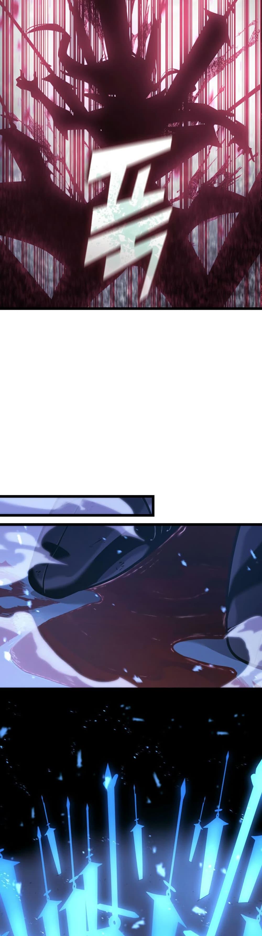 Return of the SSS-Class Ranker Chap 179 - Next Chap 180