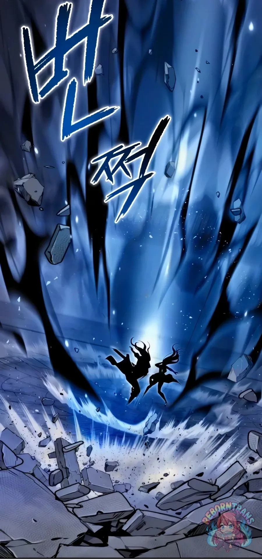Chronicles of the Demon Faction Chap 171 - Next Chap 172