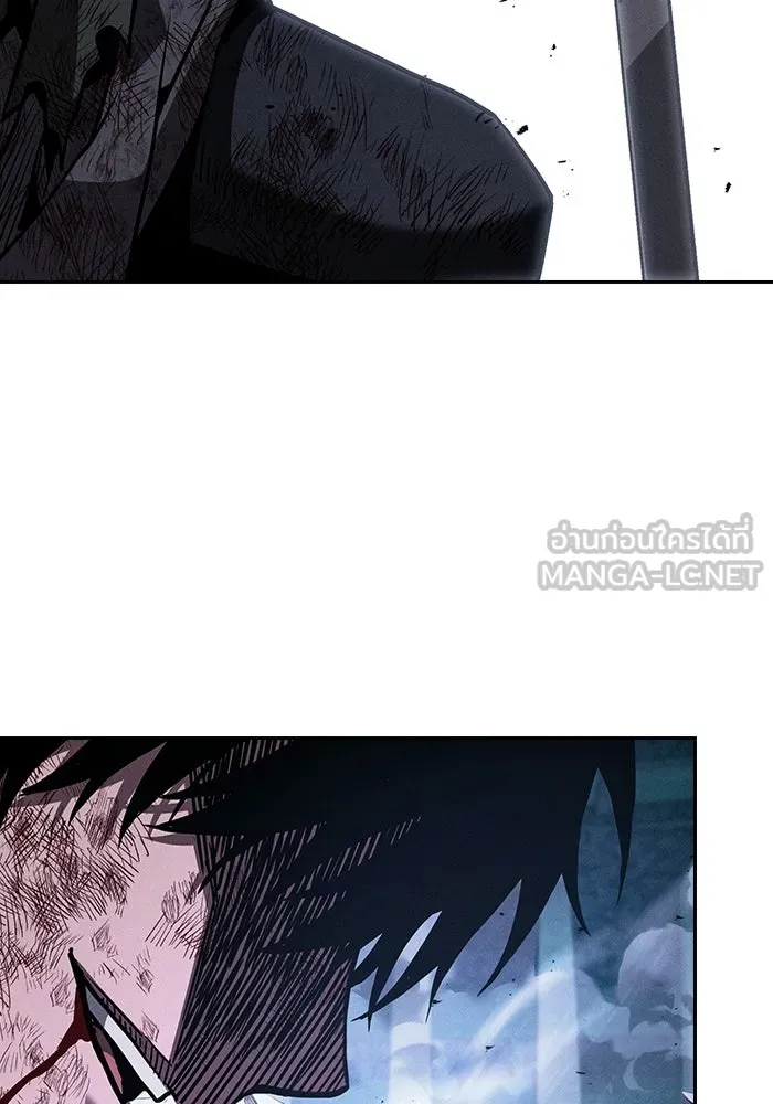 Academy’s Genius Swordmaster – นักดาบอัจฉริยะจากอะคาเดมี Chap 119 - Next Chap 120