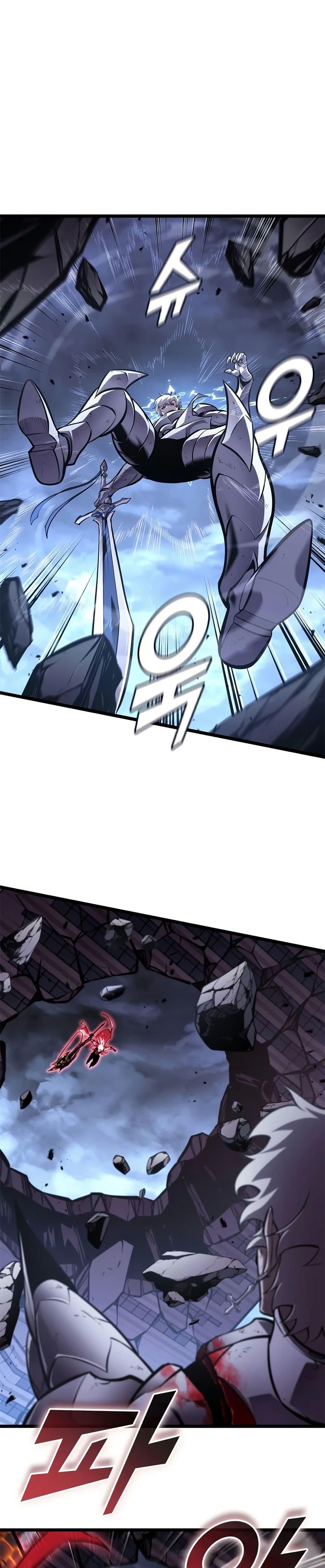 Return of the SSS-Class Ranker Chap 198 - Next Chap 199