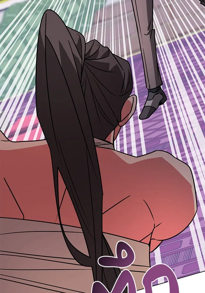 The Academy Is Doomed Chap 98 - Next Chap 99