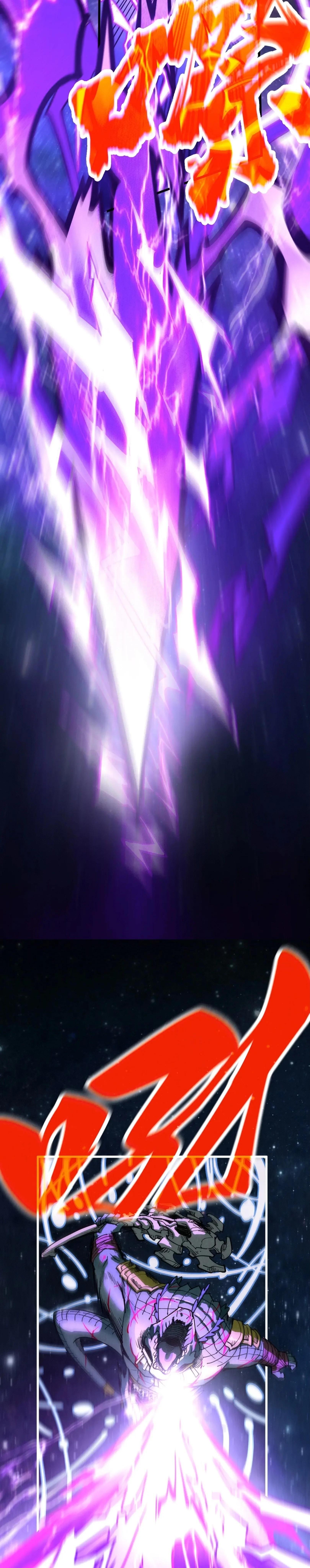 The Eternal Supreme Chap 339 - Next Chap 340