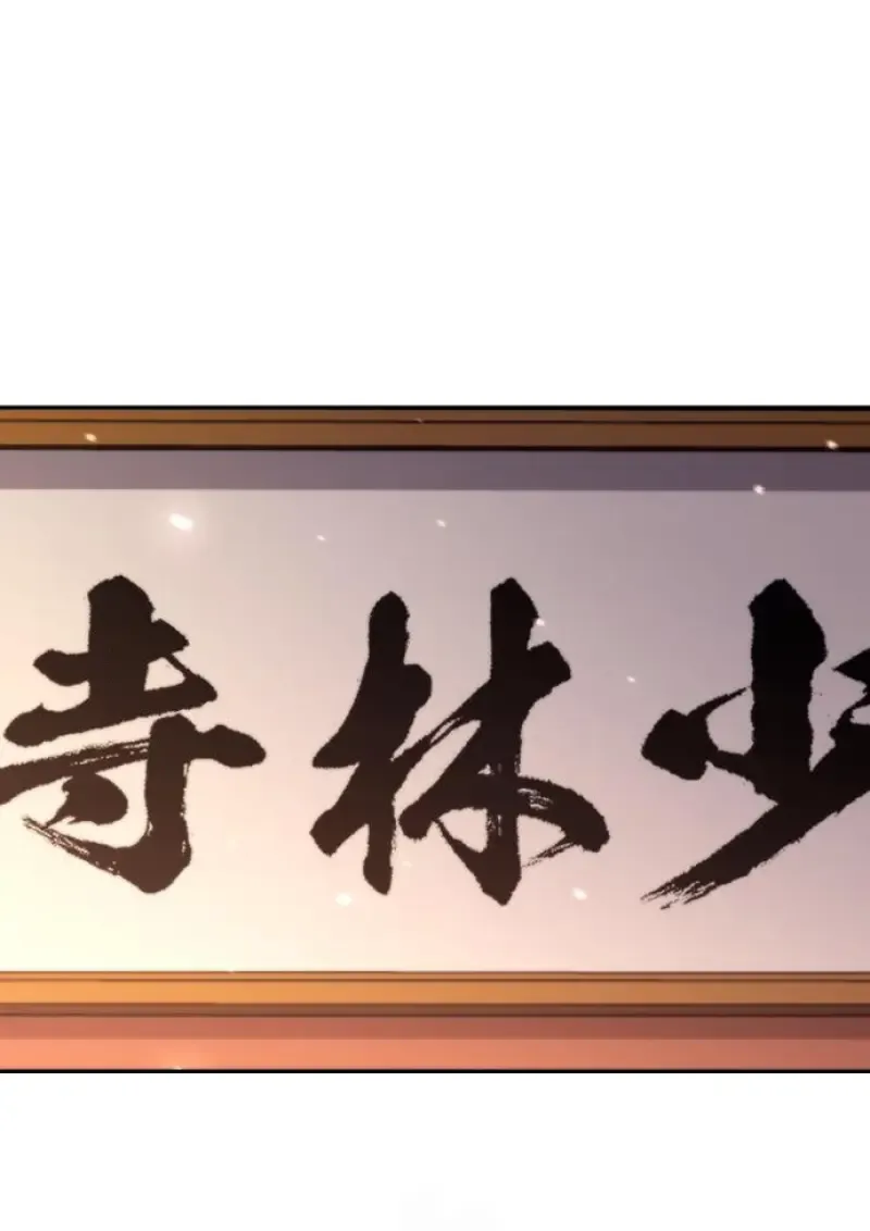 Chronicles of the Demon Faction Chap 159 - Next Chap 160