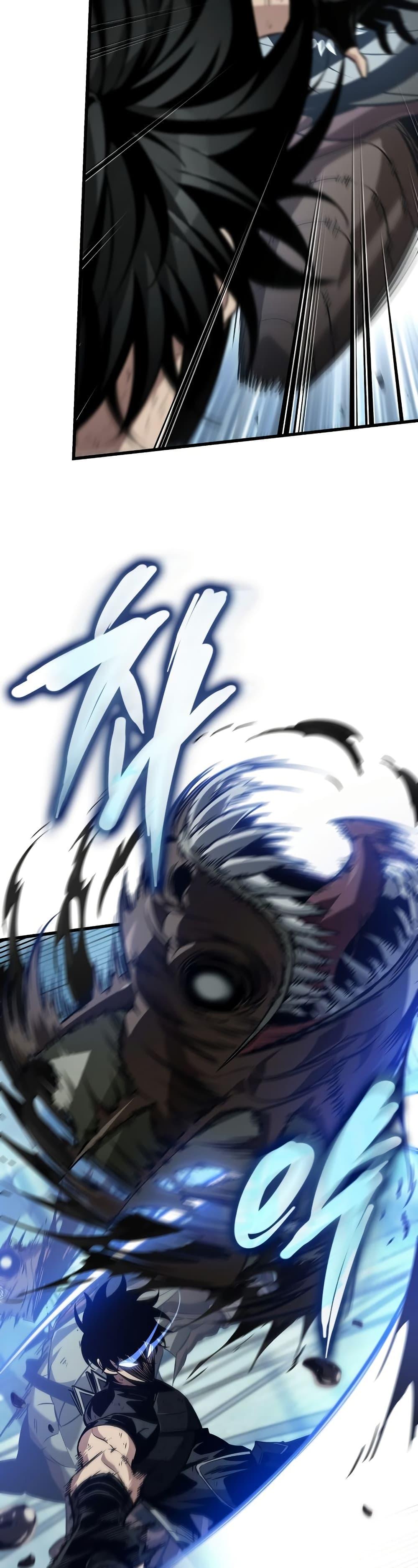 Pick Me Up, Infinite Gacha Chap 140 - Next Chap 141