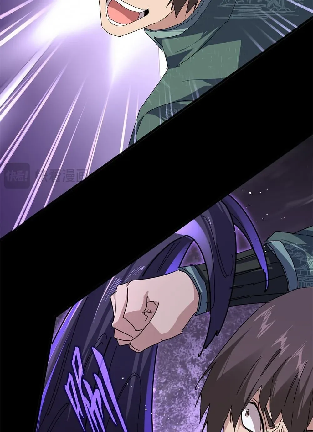 Magic Emperor Chap 894 - Next Chap 895