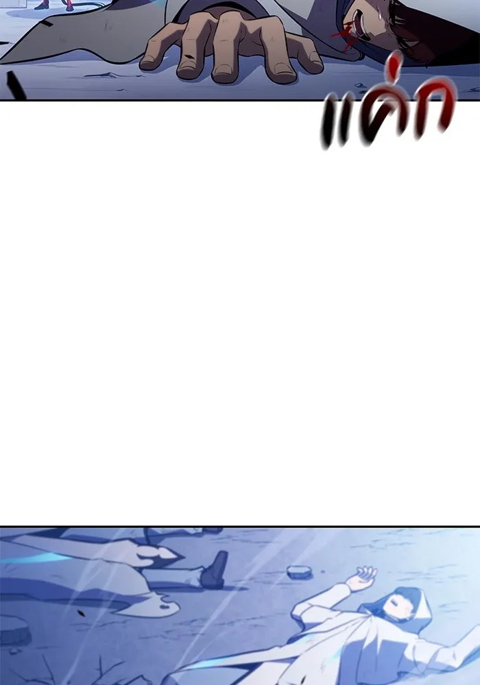 The Regressed Son of a Duke is an Assassin – ลูกชายคนเล็กของดยุกคือมือสังหาร Chap 90 - Next Chap 91
