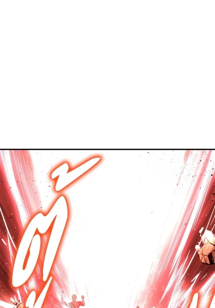 Superhuman Battlefield Chap 115 - Next Chap 116