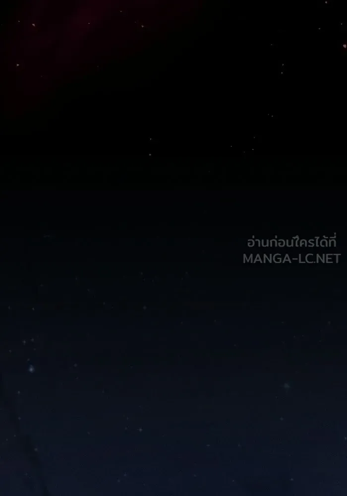Academy’s Genius Swordmaster – นักดาบอัจฉริยะจากอะคาเดมี Chap 121 - Next Chap 122