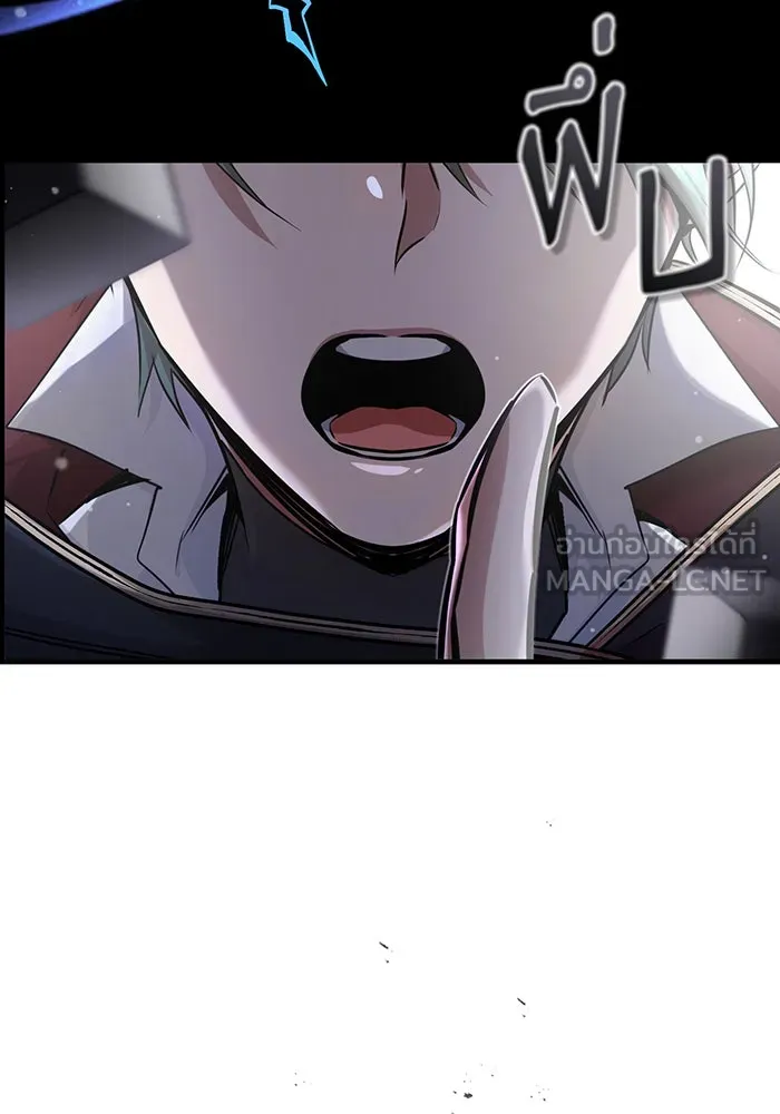 The Dark Magician Transmigrates After 66666 Years – จอมเวทเกิดใหม่ในรอบ 66666 ปี Chap 67 - Next Chap 68
