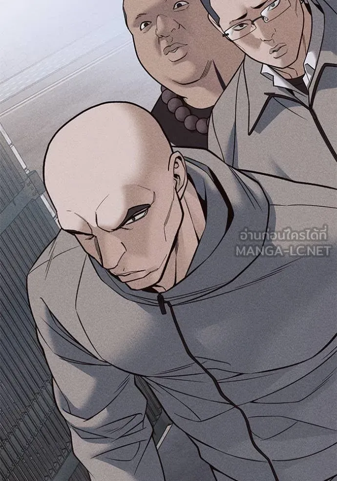 The Bully in Charge Chap 151 - Next Chap 152