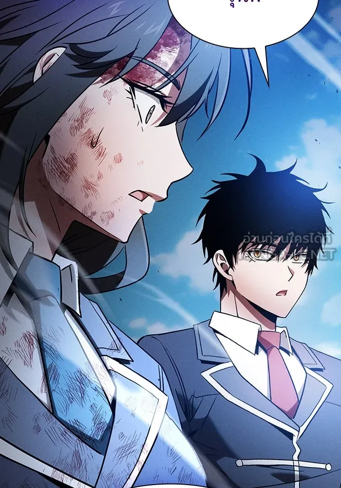 Academy’s Genius Swordmaster – นักดาบอัจฉริยะจากอะคาเดมี Chap 51 - Next Chap 52