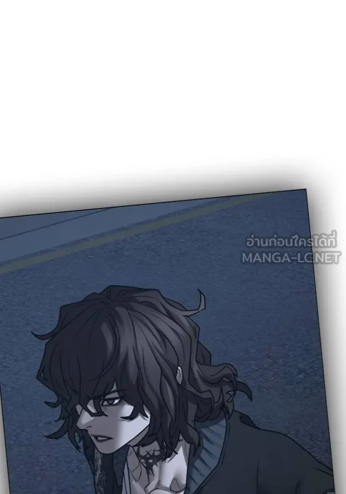 Reality Quest Chap 155 - Next Chap 156