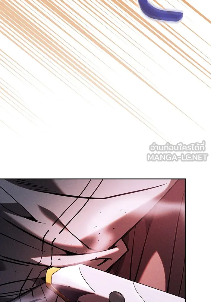 Academy’s Genius Swordmaster – นักดาบอัจฉริยะจากอะคาเดมี Chap 98 - Next Chap 99