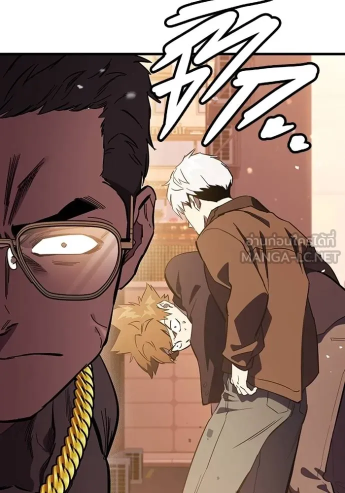 The Great War Chap 33 - Next Chap 34